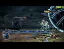 FF13-2-242