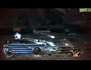 FF13-2-243