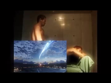 なんでもないアーン