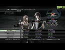 FF13-2-240