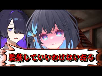 ヤンデレの宮舞モカとマジレスの夜語トバリ