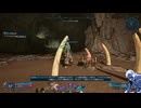 気ままにボダラン4_070【Borderlands4】