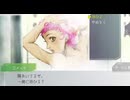 繰り返される宇宙で人狼ゲーム【グノーシア】実況 part16