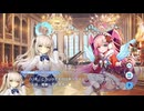 【ティンクルスターナイツ】星騎士ストーリー ★★★[マッチ売りの天使]フェニエル