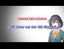 We'll Never Let Our Old Flag Fall / 我らは古き旗を決して降ろさない【SynthesizerV2】