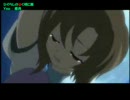 へたくそがへたなりにyou歌ってみた