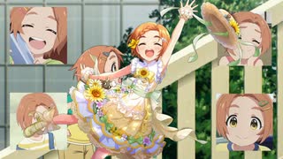 リュウザキシティ