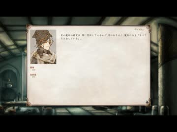 【Elin/ネタバレ有り】ウンゴゴ part44【ゆっくり実況プレイ】