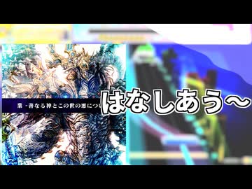 【合作単品】さくらんぼ 【音U19】