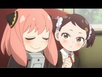 スパイファミリー3期7話アーニャちゃんのシーン