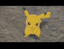 【ポケモンレジェンズZA】ピカチュウたちのかわいい「おしり」まとめ！！