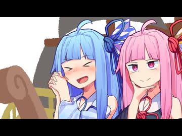 宝探しに行くぞー！