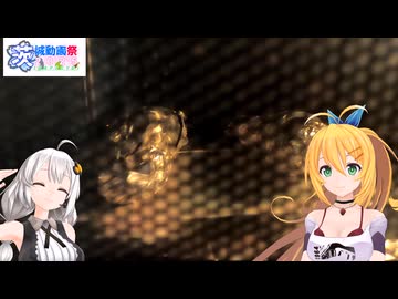 マキさん！消費期限が切れそうです！【30品目】焼き芋