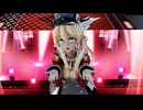 【Ray-mmd】プリンツが赤いライブステージでバブルの素敵なフルコース
