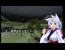 【tree simulator2023】目まぐるしい日々の中で改めて虚無ゲーの楽しさを語るイタコさん。