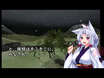 【tree simulator2023】目まぐるしい日々の中で改めて虚無ゲーの楽しさを語るイタコさん。