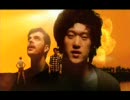 The Teenagers-Make It Happen