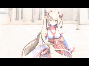 【金剛いろは】ピチカートドロップス