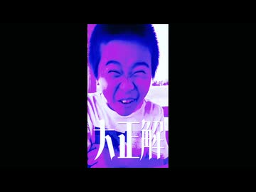 IRISOUTのモノマネ