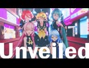 【MMD】Unveiled 【ナナホシ管弦楽団 feat. 初音ミク】 Sour式初音ミク＆リン＆ルカ&テト+あいな