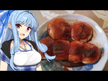 【群馬旅行祭】葵ちゃんの群馬紀行　「高崎『オリタ』の焼きまんじゅうと群馬県庁」【VOICEROIDグルメ】