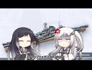 【WoWs】コミッサール【アリミリ実況】