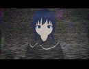 青い雪 / あずき feat.双葉湊音