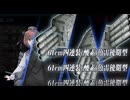 【艦これ】25秋イベE4-3甲ラスダン