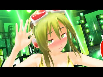 【MMD】GUMIちゃんの透けガラスLIVE【紳士向け】