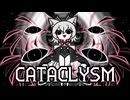 Cataclysm(Sayo and Diamante Prinsipalities)_part1