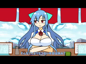 【手書き東方】EXいつメン45