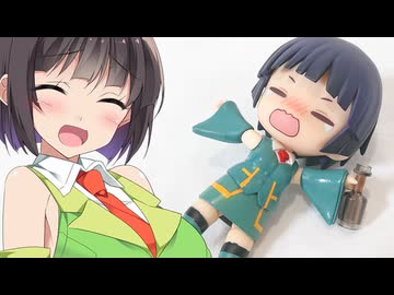 ねんどろいどで京町セイカを作って遊んでみた