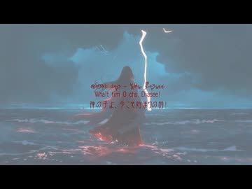 アルトネリコ EXEC_LINCA/.【HD版】