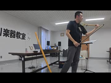 柄杓で「ジプシーダンス（カルメン）」