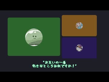 【VOICEROID劇場】とある日の三人組。【ゆかマキずん】