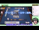 【雀魂】　一年間のハイライト総編集　放送事故＆面白シーン　2024年10月～2025年11月