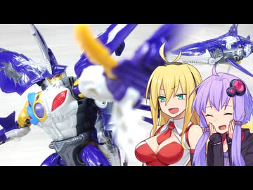 【TF玩具簡易解説】ゆかりさんたちと令和ゲルシャーク【AOTP：スカイバイト(RID 2001ユニバース)】