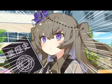 【ボイロ劇場】冥鳴ひまり参戦！