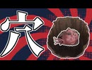 【動画】 かわいいミツバチ種族 part.12 肉の大穴【RimTalk】   #RimWorld #リムワールド