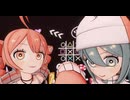 【MMD】ダイダイダイダイダイキライ【PPPP初音ミク&重音テト】