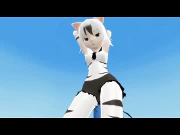 【MMDけもフレ】 けものフレンズ アードウルフちゃんがサバンナゲートでポールダンス