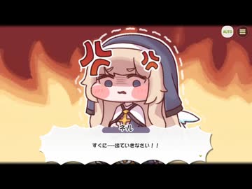 【トリッカル】カードの中で踊る運命 3