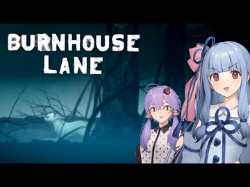 【Burnhouse Lane】Part7：猫操作モード
