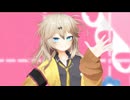 【MMDカバー】すきっちゅーの！/春日部つむぎ