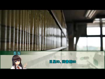 【クトゥルフ神話TRPG】ようこそ！迷冥市役所都市伝説課へ！　第五話【実卓リプレイ】