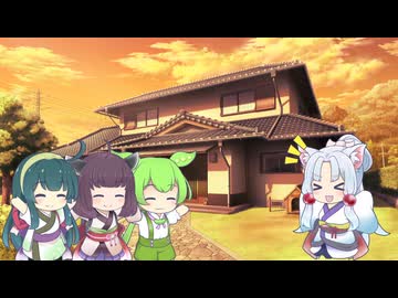 前払いイタコ姉様