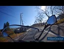 kawasakiニンジャバイクKRTエディション250㏄グリーン走行風景動画11月16日版