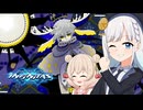 【beatmaniaIIDX】姉妹揃ってかわいいね...じゃ、いいかな... 【彩澄りりせ、彩澄しゅお実況プレイ】