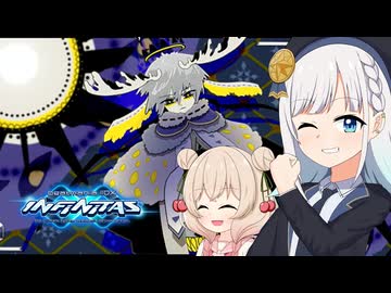 【beatmaniaIIDX】姉妹揃ってかわいいね...じゃ、いいかな... 【彩澄りりせ、彩澄しゅお実況プレイ】