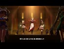 【タップダンスシチー】L'Arc de gloire【ウマ娘】